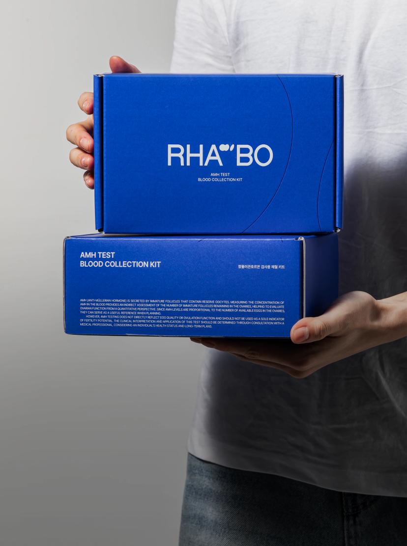 라보 AMH 호르몬 검사 키트 제품 소개 이미지